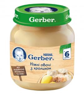 Gerber  ͳ   , 130 7613036011259  - babypremium.com.ua