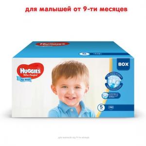 Huggies  Ultra Comfort 5 (12-22 )  , 112  Box 5029053565736  - babypremium.com.ua