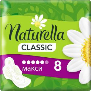 Naturella ó㳺  Classic Maxi 8  (4015400317999)  - babypremium.com.ua