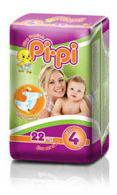 ϳ Pi-Pi Maxi 4 (7-18 ) - 22  4820000112567  - babypremium.com.ua