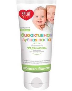 Splat  Baby  -, 40, 0-3  (4603014006233)  - babypremium.com.ua