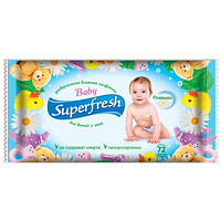  Superfresh Baby 15  (4820048484008)  - babypremium.com.ua