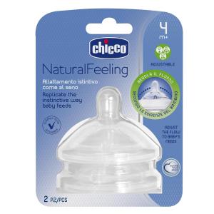Chicco   Natural Feeling 4+   2. 81035.20 (8058664008247)  - babypremium.com.ua