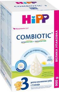 HiPP   Combiotic 3 (900) 9062300138792  - babypremium.com.ua