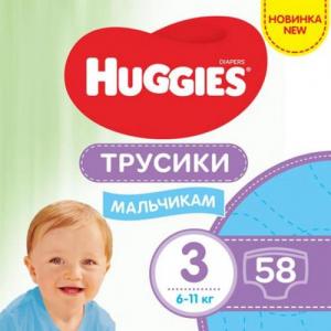  Huggies Pants Boy 3 (6-11 ) 58  (5029053547473)    - babypremium.com.ua