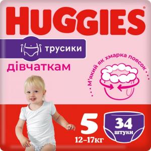  Huggies Pants Girl 5 (13-17 ) 34 (5029053564272)    - babypremium.com.ua