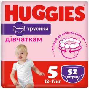  Huggies Pants Girl 5 (12-17 ) 52 . (5029053581415)    - babypremium.com.ua