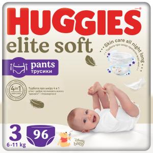 Huggies - Elite Soft Pants 3 (6-11) Box 96 . (5029053582443)  - babypremium.com.ua