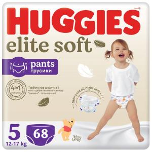 Huggies - Elite Soft Pants 5 (12-17) Box 68 . (5029053582467)  - babypremium.com.ua