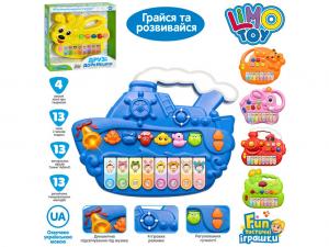 Limo Toy ϳ  (FT 0023 ABCDEF) 6903317408504  - babypremium.com.ua