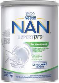NAN  ExpertPro       400  (8445290744371)  - babypremium.com.ua