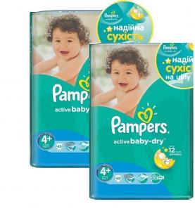 Подгузники Pampers Active Baby Maxi Plus 4+ (9-16кг.) 90 шт - 2упак по 45шт Подгузники Pampers Active Baby Maxi Plus 4+ (9-16кг.) 90 шт - 2упак по 45шт в интернет-магазине babypremium.com.ua