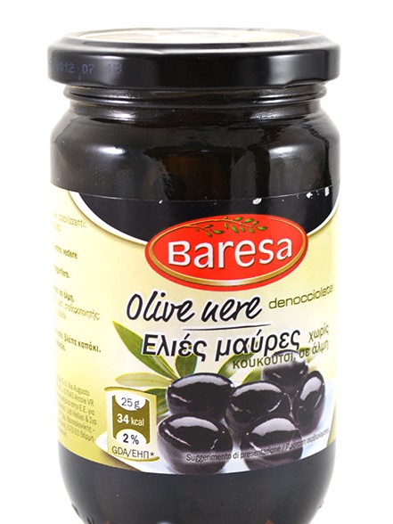 Baresa #5 (20158590)