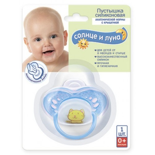 Image of 4751023292144