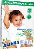 Alenka Пральний порошок для новонароджених, 450г 4820025050011 в інтернет-магазині babypremium.com.ua