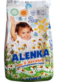 Alenka Пральний порошок для новонароджених, 2кг 4820025050219 в інтернет-магазині babypremium.com.ua