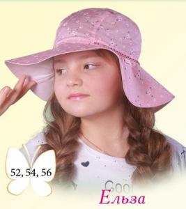 Babasik Панама для дівчинки Ельза разів. 52-56 (колір рожевий) в інтернет-магазині babypremium.com.ua