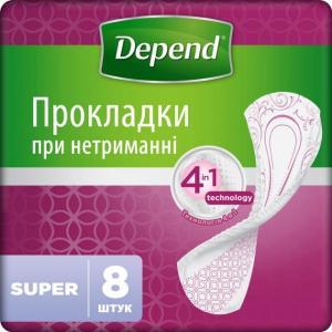 Depend Прокладки жіночі урологічні Супер, 8шт 1565775 (5029053561608 / 5029053546186) в інтернет-магазині babypremium.com.ua
