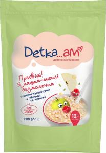 Detka...am  - -++ 200  (4820001521337)  - babypremium.com.ua
