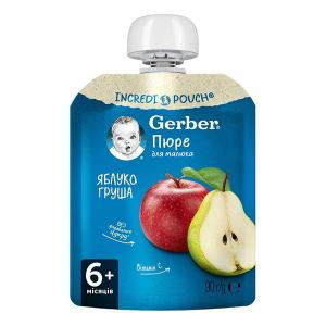 Gerber  