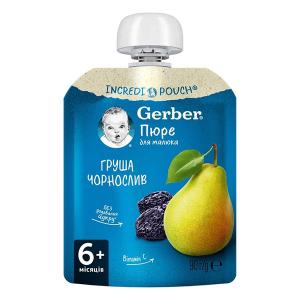 Gerber  