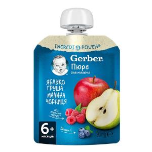 Gerber  