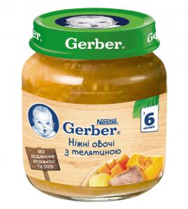 Gerber Пюре Ніжні овочі з телятиною, 130г 7613036011280 в інтернет-магазині babypremium.com.ua