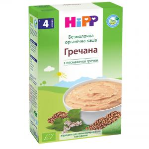 HiPP    (2817) 9062300114468  - babypremium.com.ua