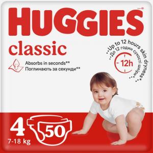 Підгузки Huggies Classic 7-18 кг 50 шт (4) 5029053543147 Підгузки Huggies Classic 7-18 кг 50 шт (4) 5029053543147 в інтернет-магазині babypremium.com.ua