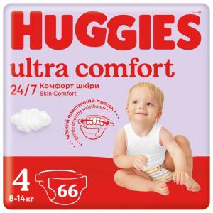 Huggies Подгузники Ultra Comfort 4 (8-14 кг) для мальчиков Mega Pack 66 шт 5029053548777 в интернет-магазине babypremium.com.ua
