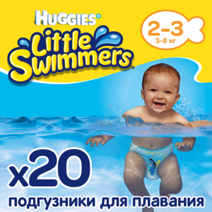 Huggies Подгузники для плавания Little Swimmers 2-3мес. (3-8 кг) 20 шт (5029053537818) в интернет-магазине babypremium.com.ua