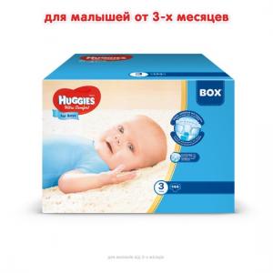 Huggies  Ultra Comfort 3 (5-9 )  , 144  Box 5029053565699  - babypremium.com.ua