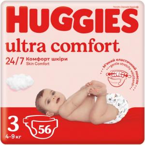 Huggies Підгузки Ultra Comfort 3 (5-8 кг) Jumbo 56 шт (5029053567570) Huggies Підгузки Ultra Comfort 3 (5-8 кг) Jumbo 56 шт (5029053567570) в інтернет-магазині babypremium.com.ua
