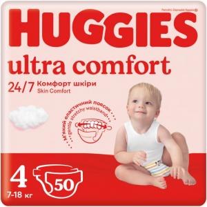 Huggies Підгузки Ultra Comfort 4 (8-14 кг) Jumbo 50 шт (5029053567587) Huggies Підгузки Ultra Comfort 4 (8-14 кг) Jumbo 50 шт (5029053567587) в інтернет-магазині babypremium.com.ua