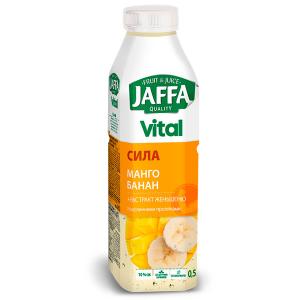 Jaffa Напиток сокосодержащий Detox (Манго Банан Протеин) 0,5 л (4820016253735) в интернет-магазине babypremium.com.ua