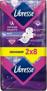 Libresse ó㳺  Maxi Goodnight    16  (7322541221458)  - babypremium.com.ua