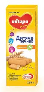 Milupa Дитяче печиво пшеничне з 6 міс. 135 г 5051594004467 в інтернет-магазині babypremium.com.ua