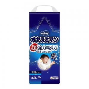 ͳ  Moony   13-28 , 22 4903111211647  - babypremium.com.ua