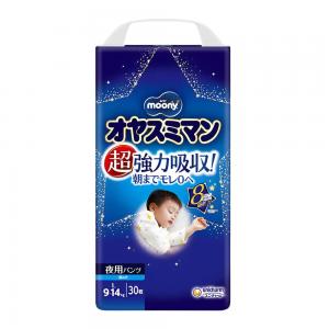 Moony ͳ    9-14 , 30 (4903111117611)  - babypremium.com.ua