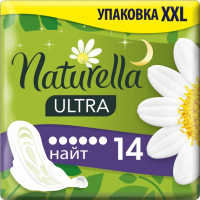Naturella Гігієнічні прокладки Ultra Camomile Night 14 шт 4015400436058 в інтернет-магазині babypremium.com.ua
