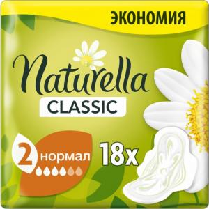 Naturella Гігієнічні прокладки Classic Normal 18 шт (8001841479309) в інтернет-магазині babypremium.com.ua