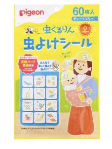 Pigeon ������� �������� �� ���� �� ������, 60�� 4902508276863 � ��������-�������� babypremium.com.ua