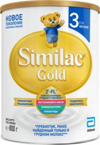 Similac    Gold 3 800  (5391523058643)  - babypremium.com.ua