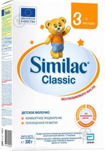 Similac     3 (1-3 )  300 (5391523058957)   25.08.2022  - babypremium.com.ua