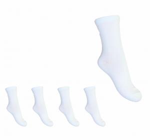 Yo! Шкарпетки білі (розмір 16-18 см) SK-04(5901560816955) в інтернет-магазині babypremium.com.ua