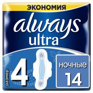Always Гігієнічні прокладки Ultra Night (Розмір 4) 14 шт. (4015400032328) в інтернет-магазині babypremium.com.ua