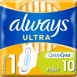 Always Гігієнічні прокладки Ultra Light 10 шт. (4015400041665) в інтернет-магазині babypremium.com.ua