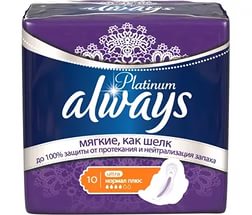 Always Гігієнічні прокладки Ultra Secure Night 6 шт (8001841733012) в інтернет-магазині babypremium.com.ua