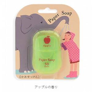 Paper Soap Паперове мило Яблуко (Японія), 50шт 4975541027716 в інтернет-магазині babypremium.com.ua