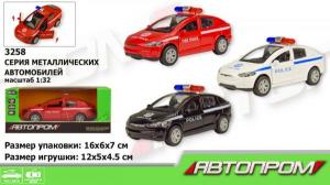    (6900001230441) 3258  - babypremium.com.ua